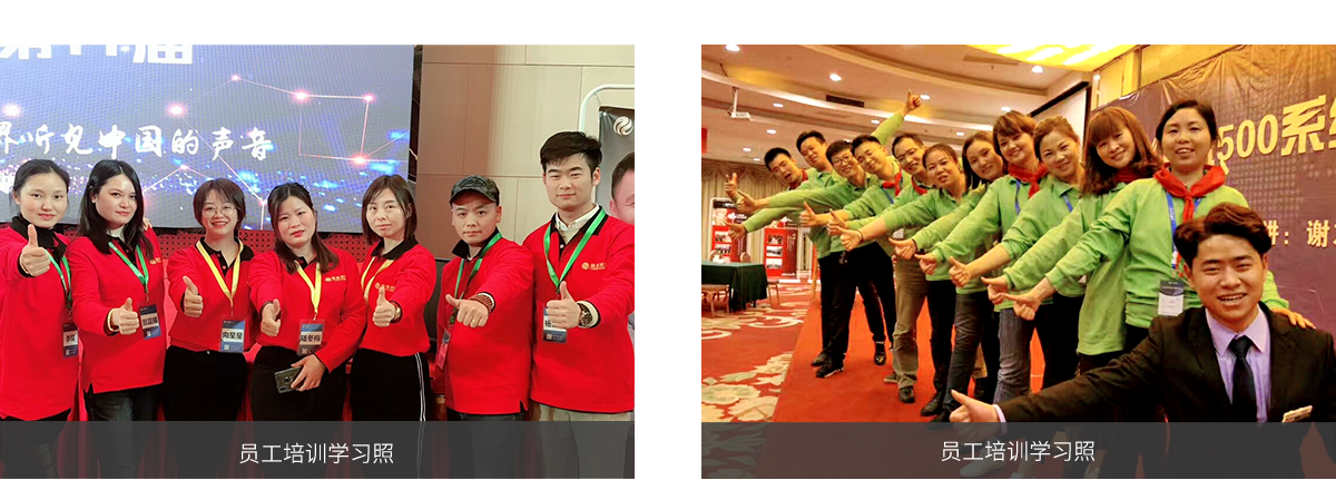 走进神箭（下级的六个页面都在这个PSD里面）_08.png