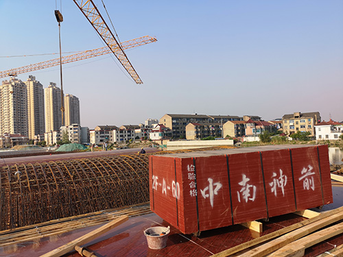 微信图片_20190523164239.jpg