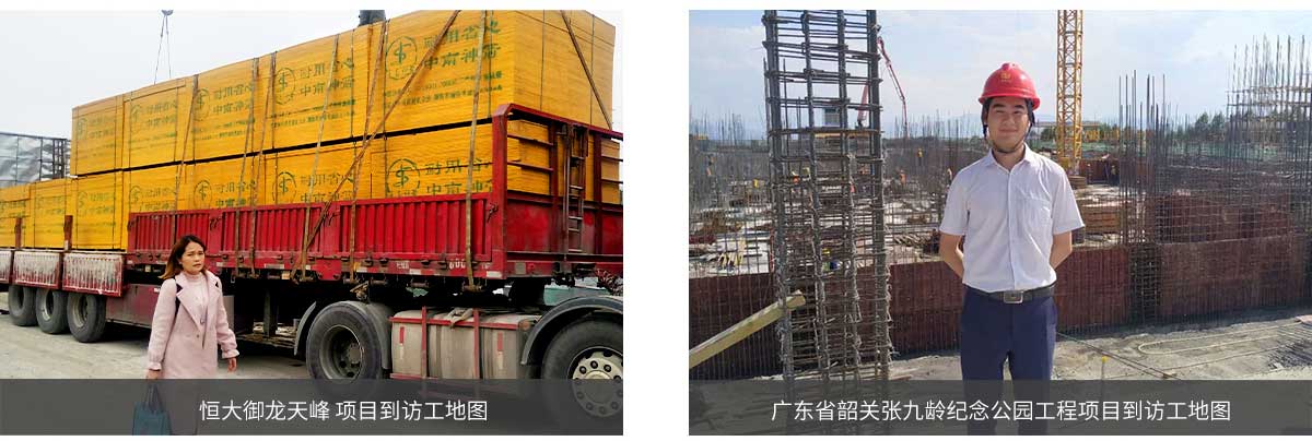 走进神箭.jpg
