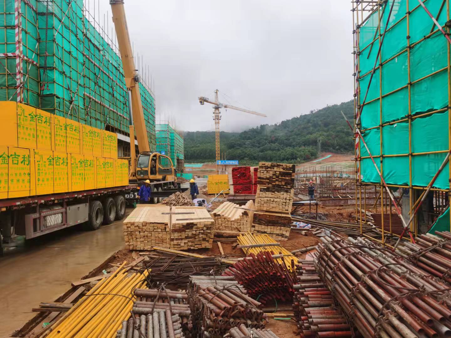 建筑模板 建筑模板