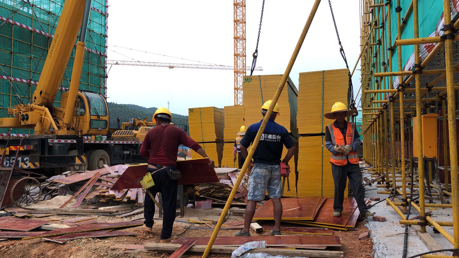 建筑模板 建筑模板