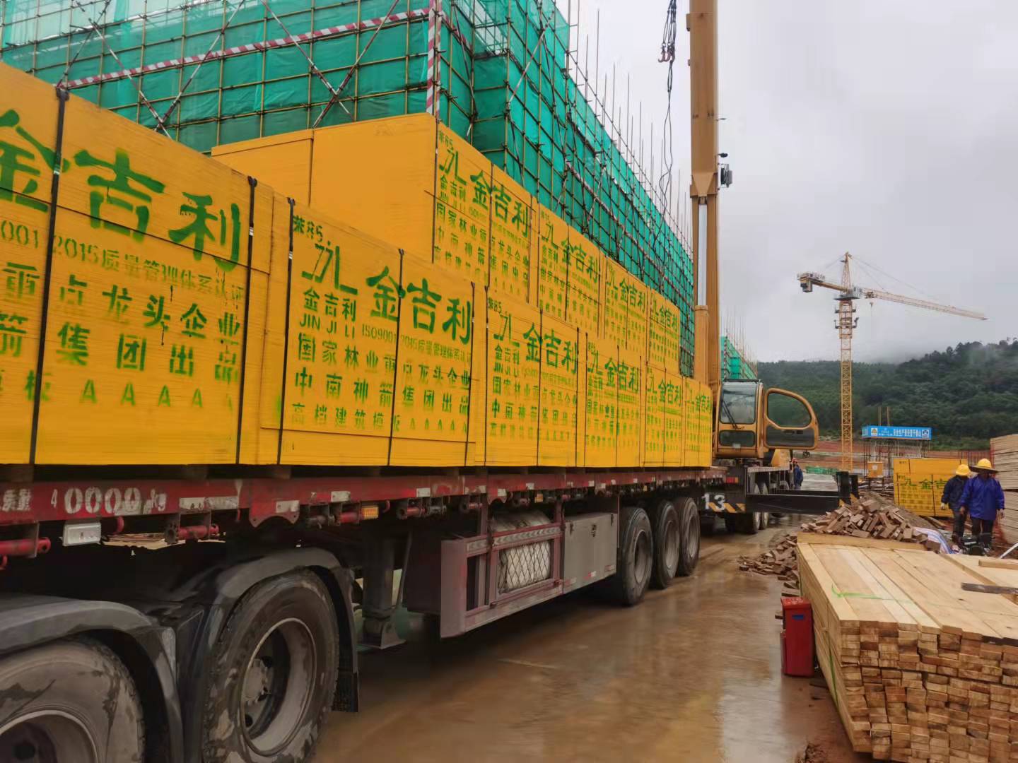 建筑模板 建筑模板