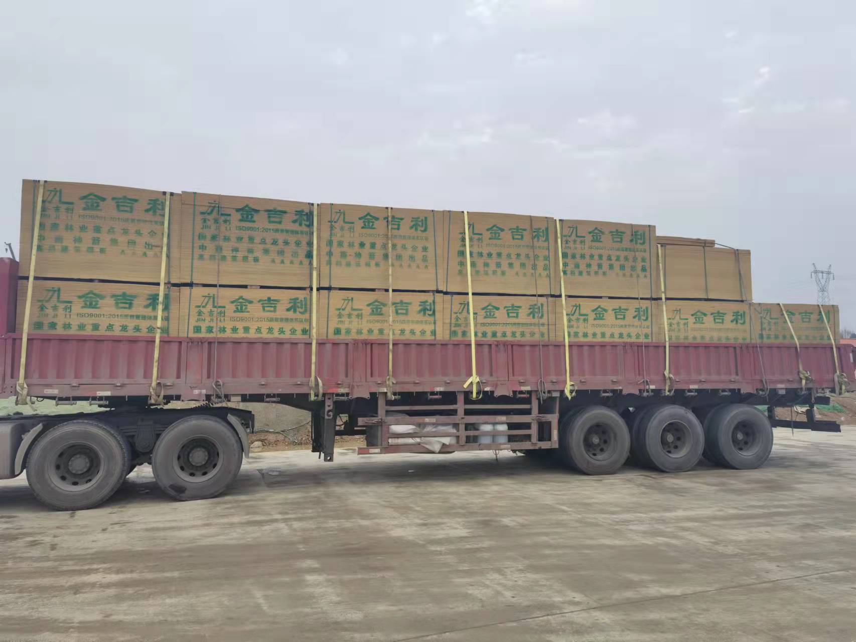 建筑模板 建筑模板