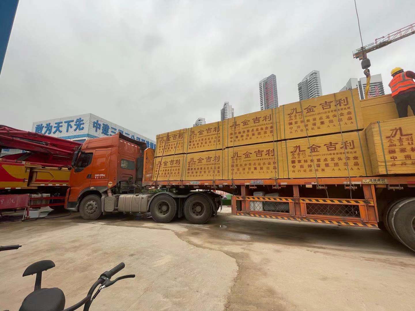 建筑模板 建筑模板