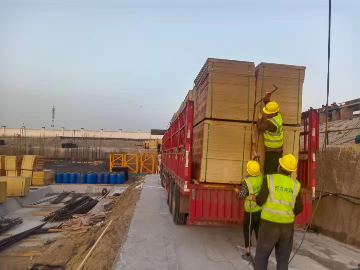 建筑模板 建筑模板