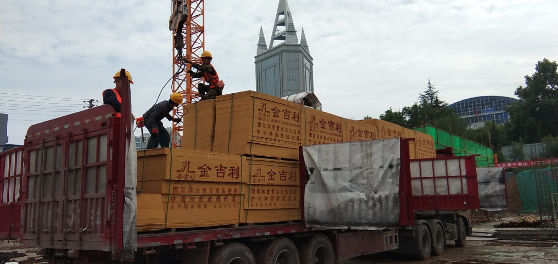 建筑模板 建筑模板