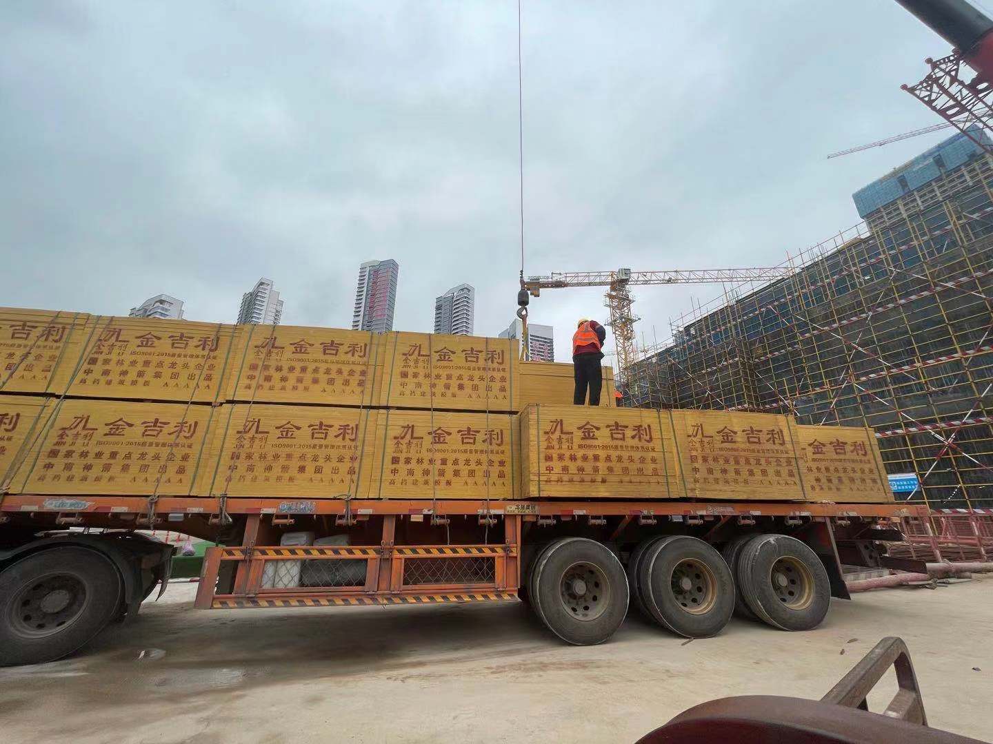 建筑模板 建筑模板