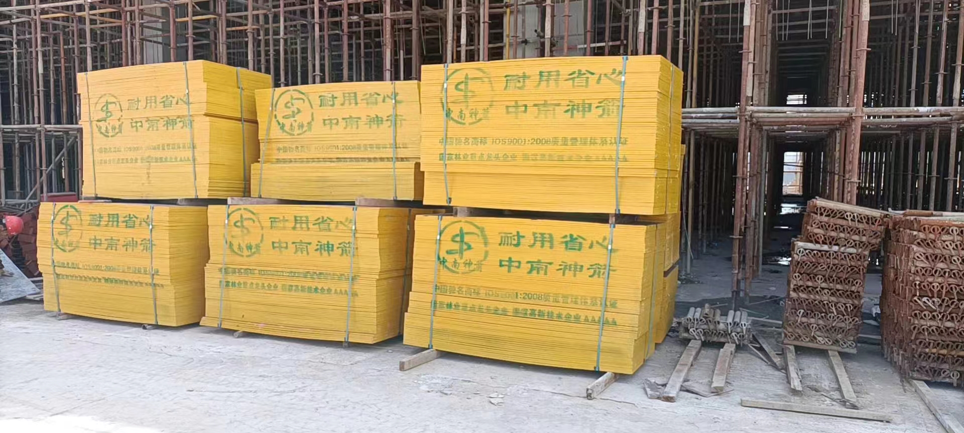建筑模板