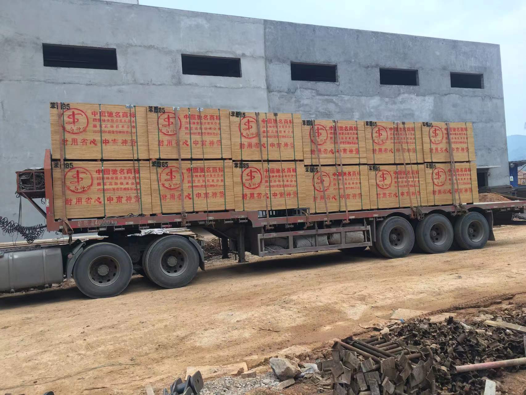 建筑模板 建筑模板