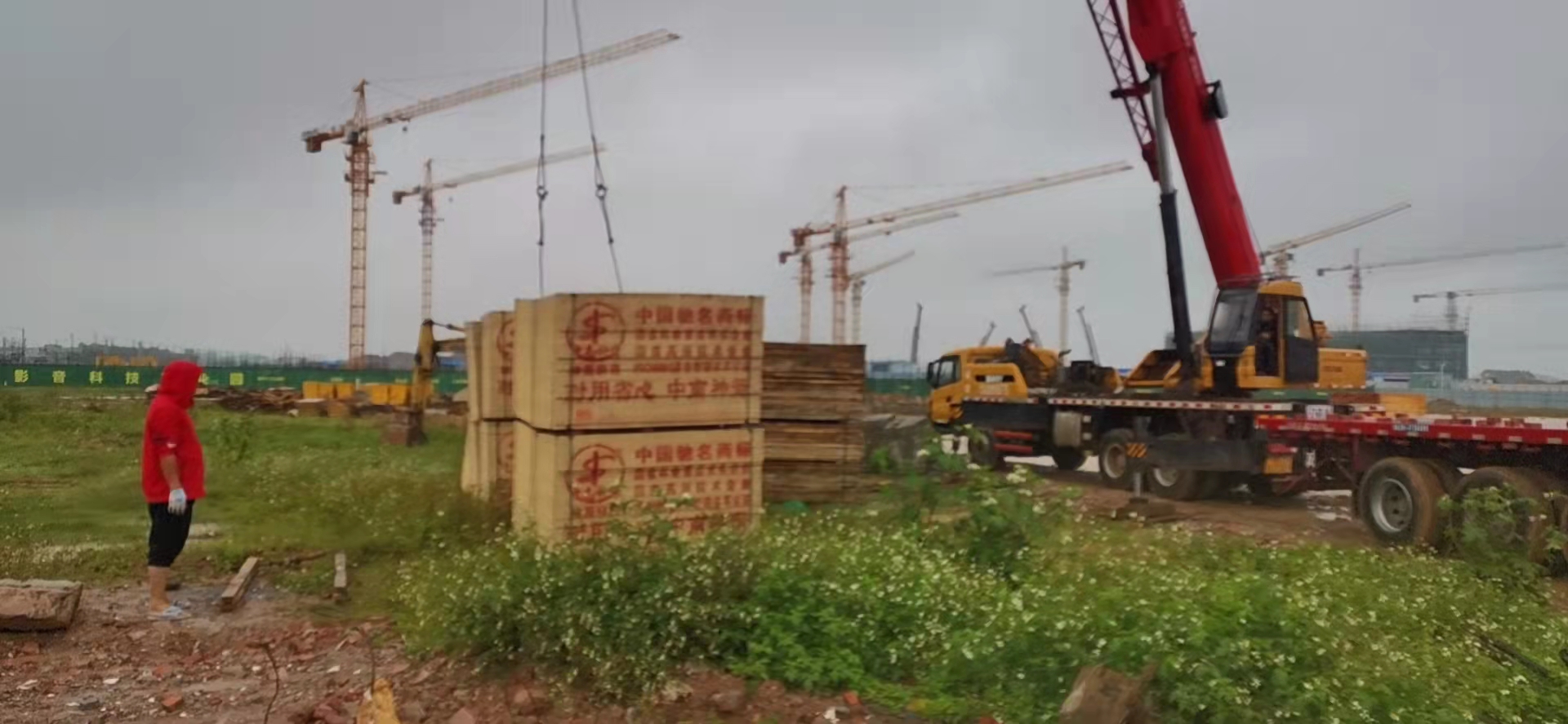 建筑模板 建筑模板