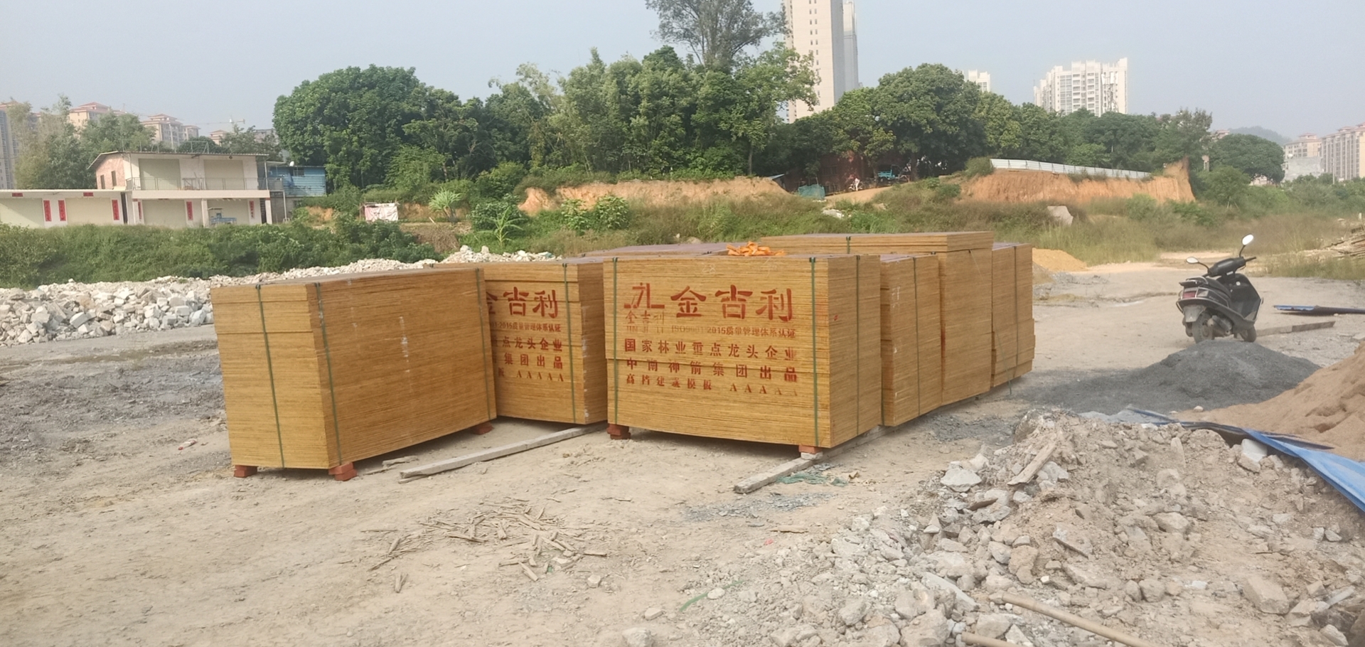 建筑模板 建筑模板