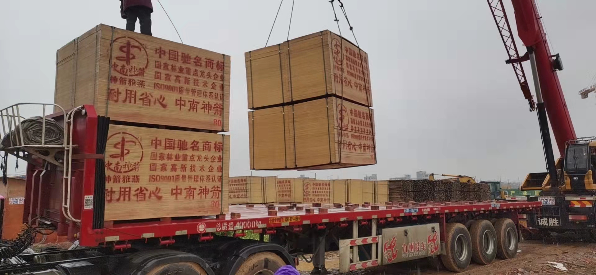 建筑模板 建筑模板