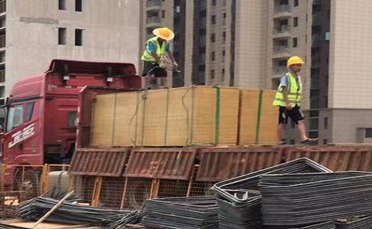 建筑模板 建筑模板