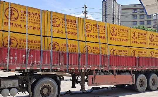 建筑模板 建筑模板