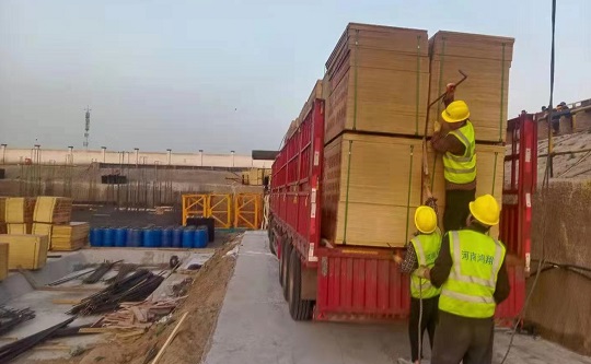 建筑模板 建筑模板