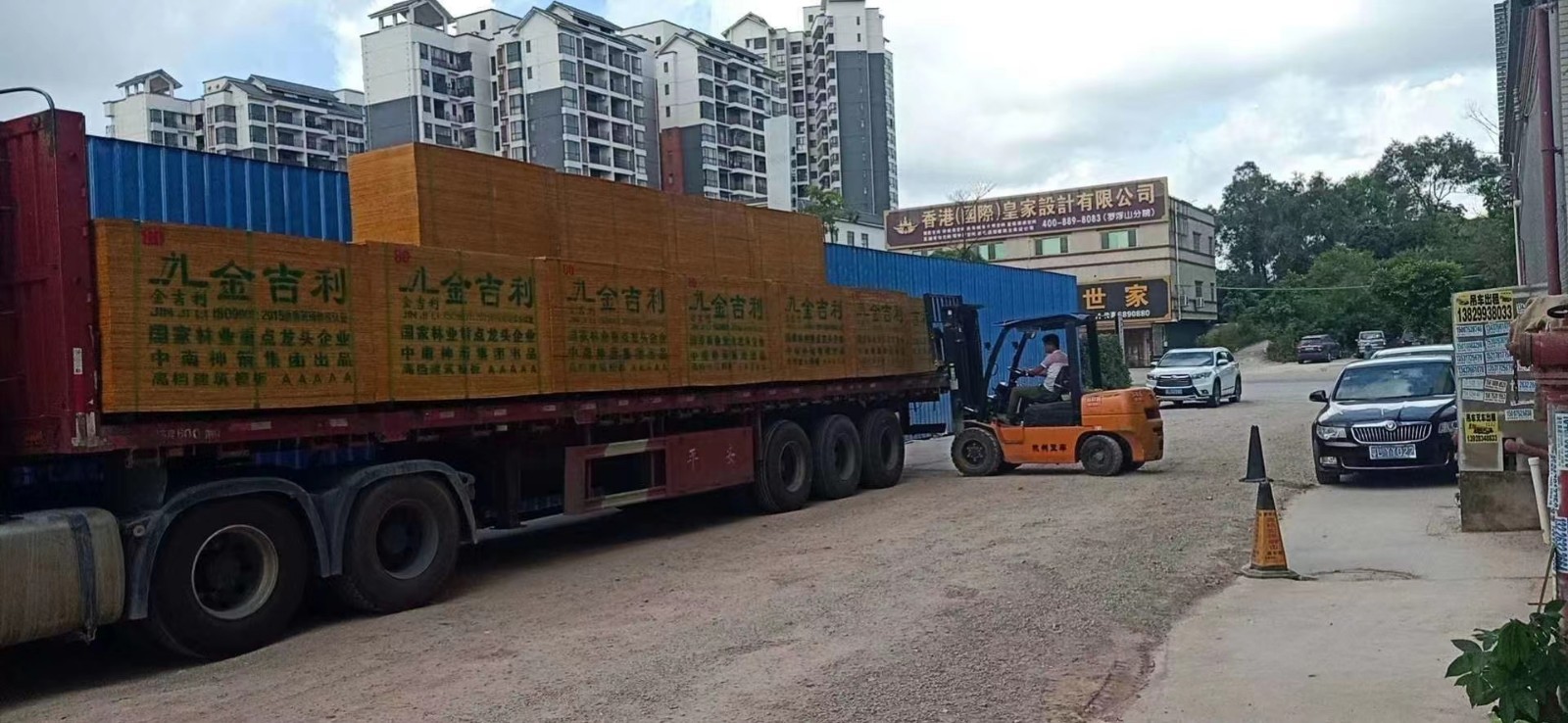 微信图片_20230112091046.jpg