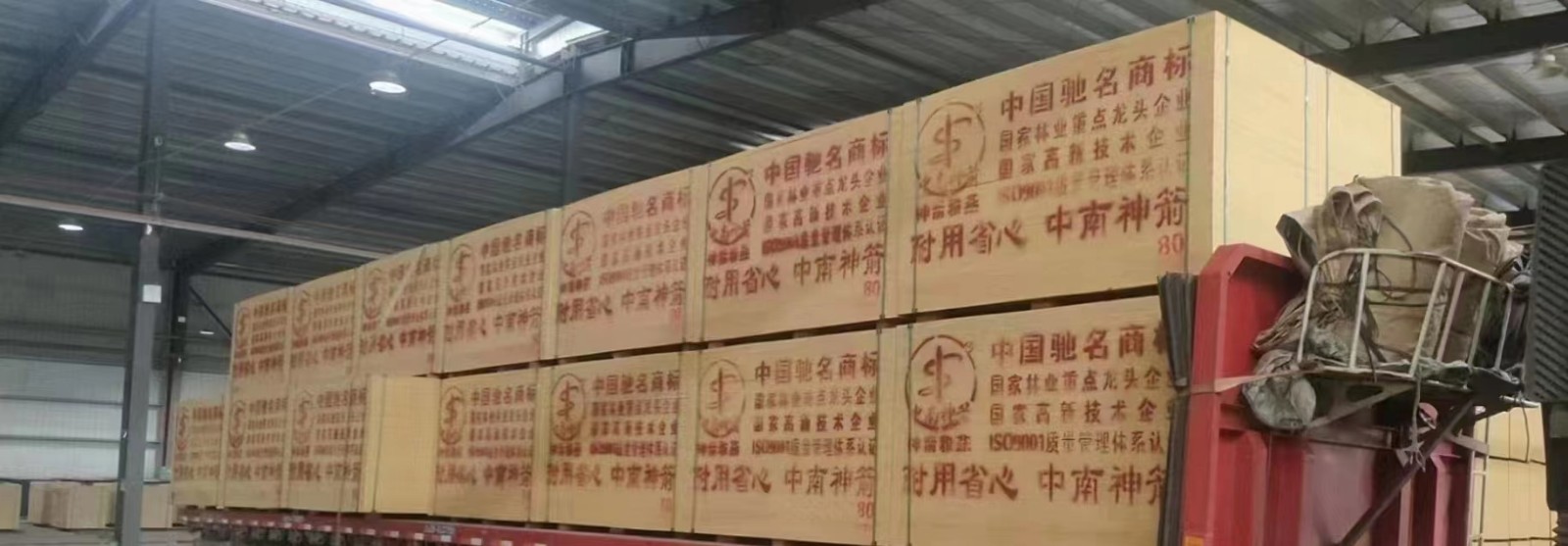 微信图片_20230927085323.jpg