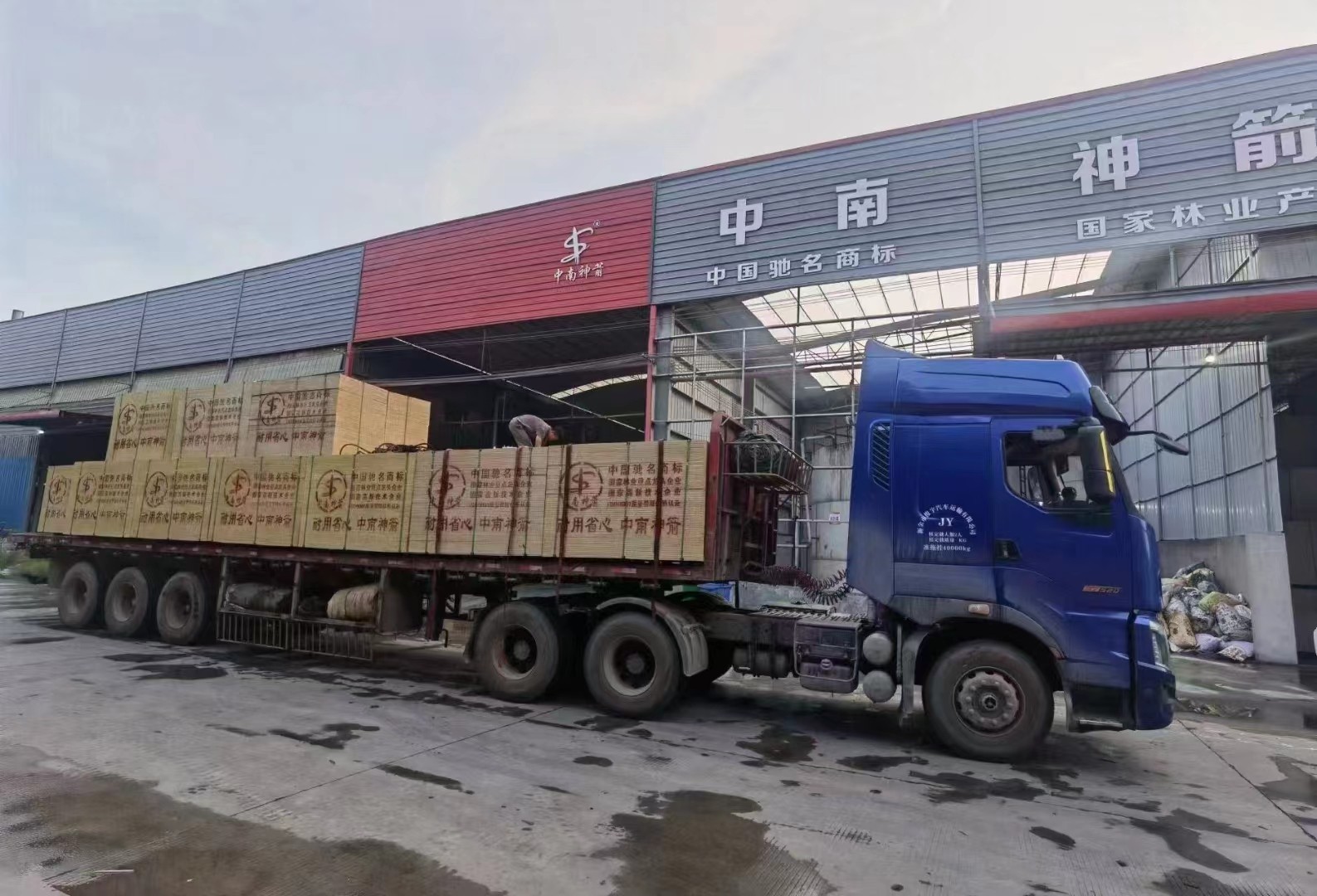 微信图片_20230927085312.jpg