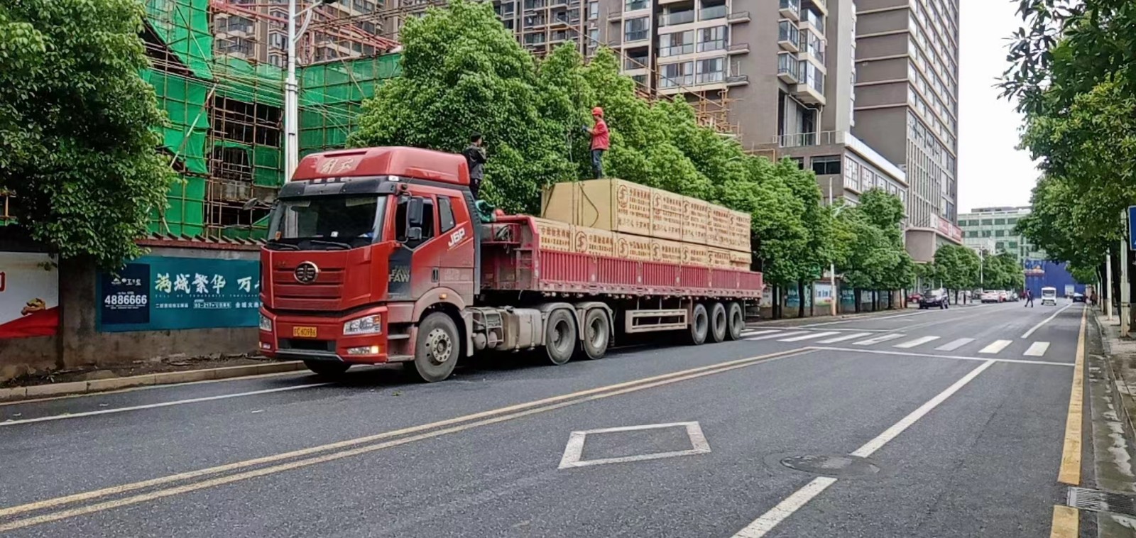 微信图片_20230106141649.jpg