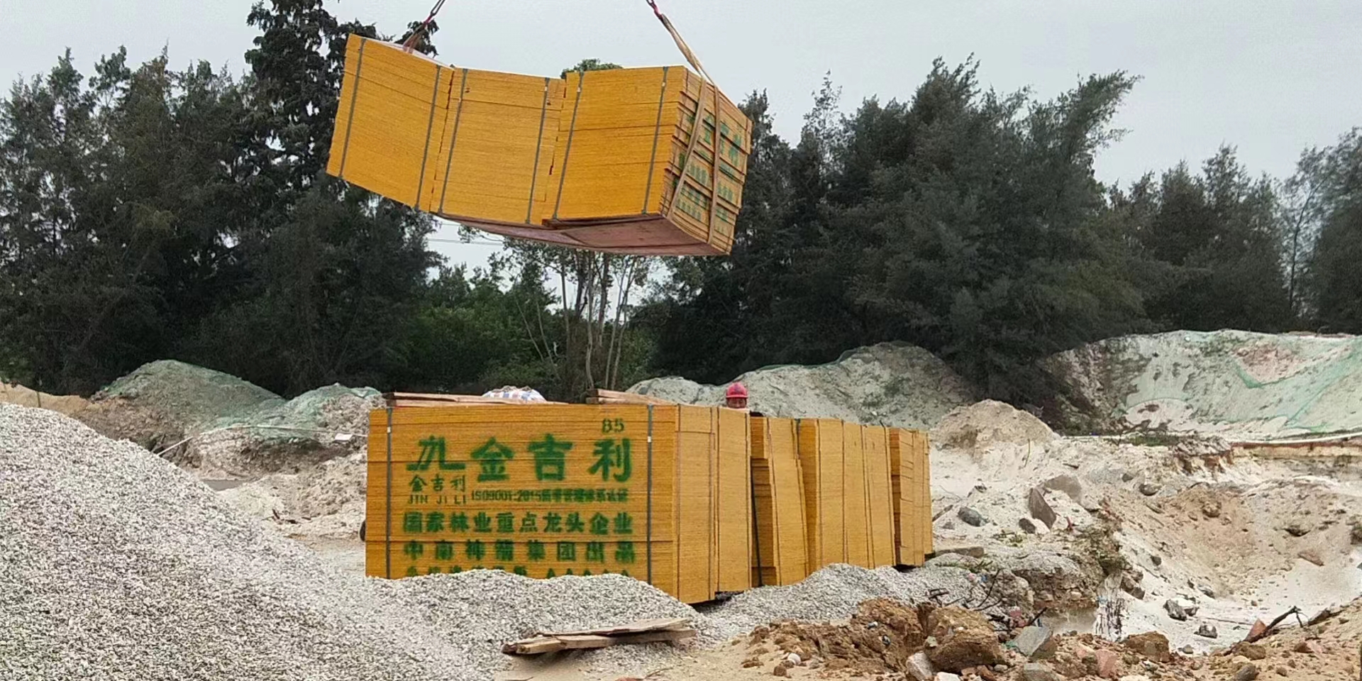 建筑模板