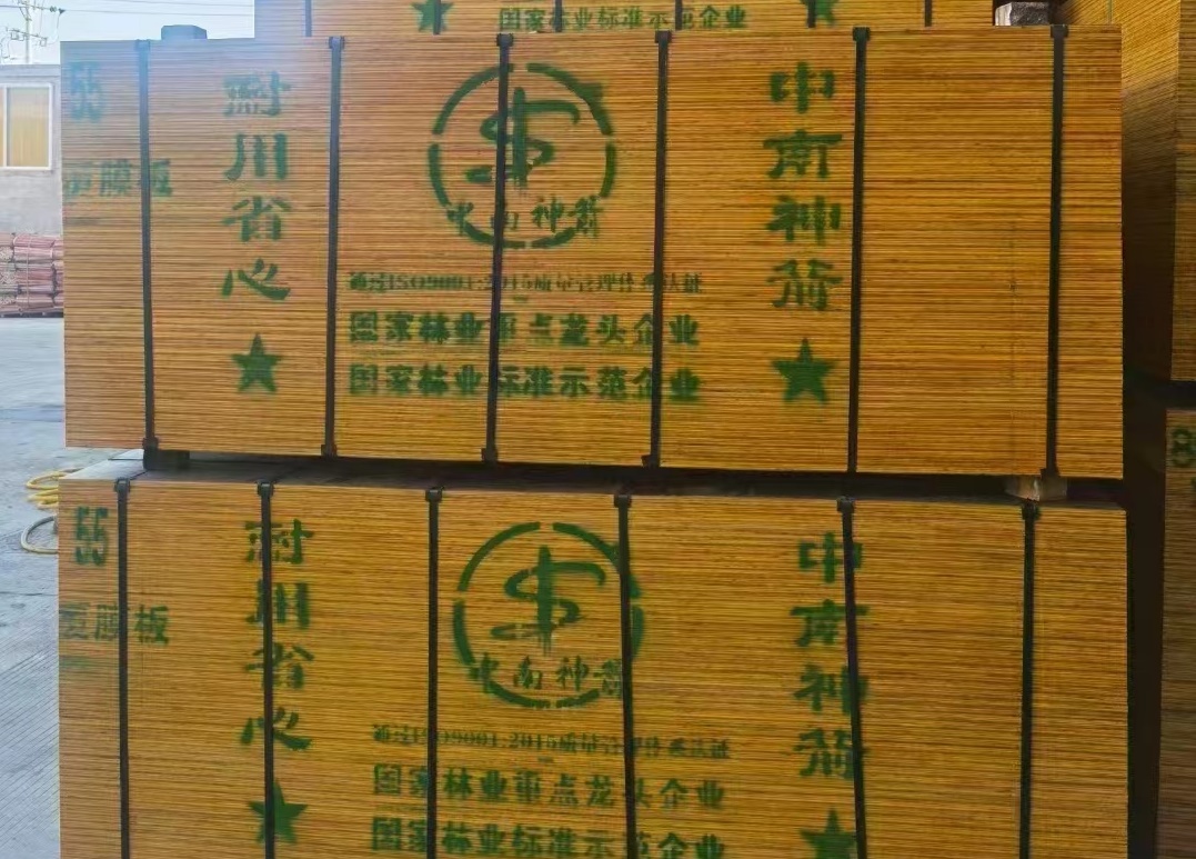建筑模板