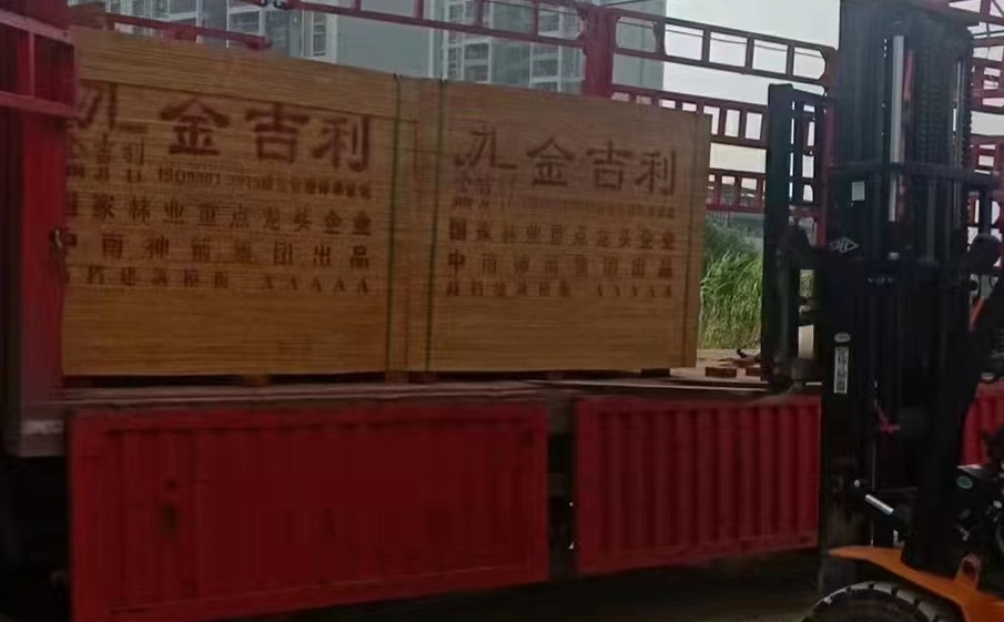 建筑模板
