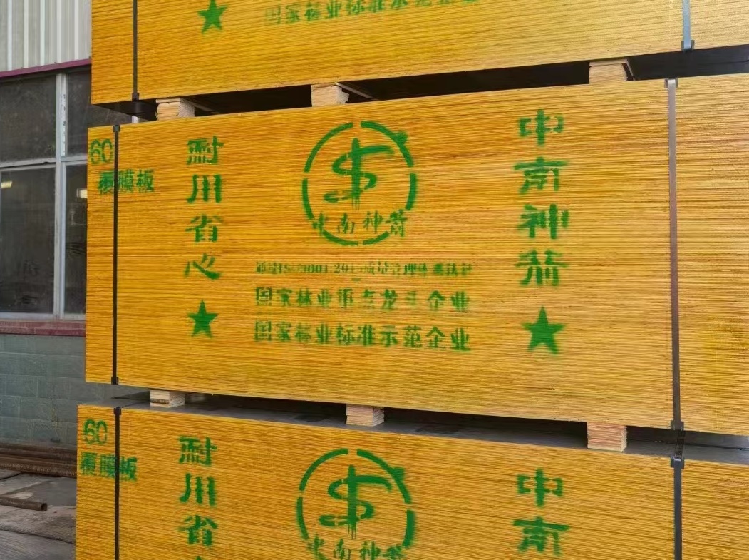 覆膜板
