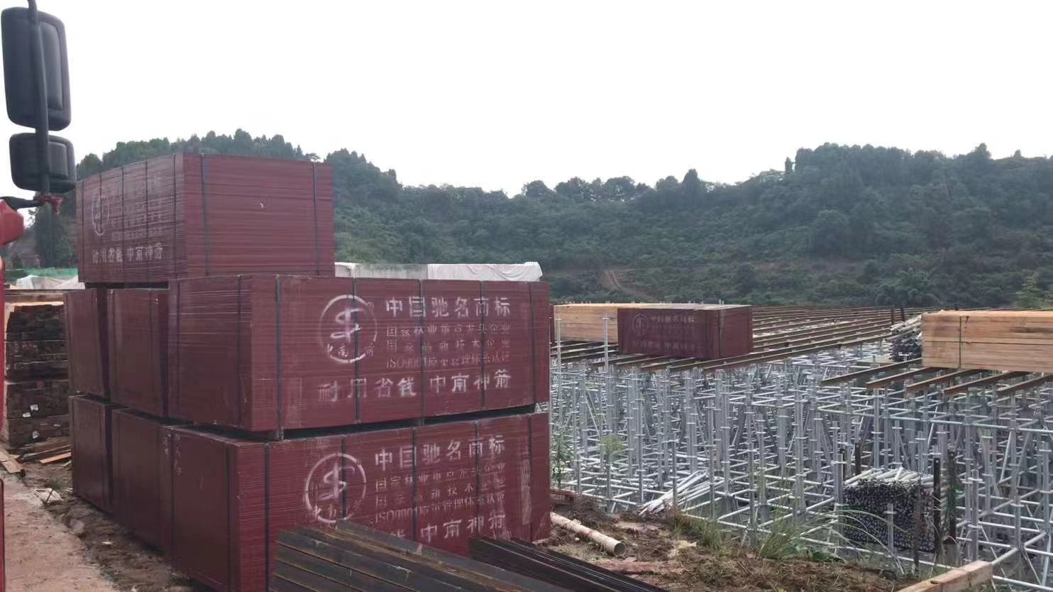 竹胶板