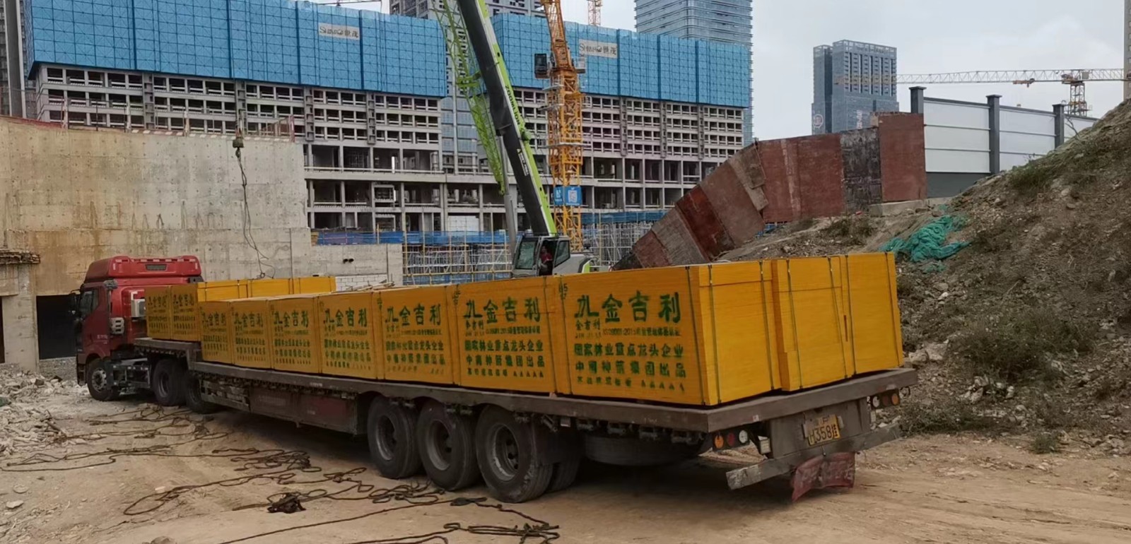 微信图片_20220915092244.jpg