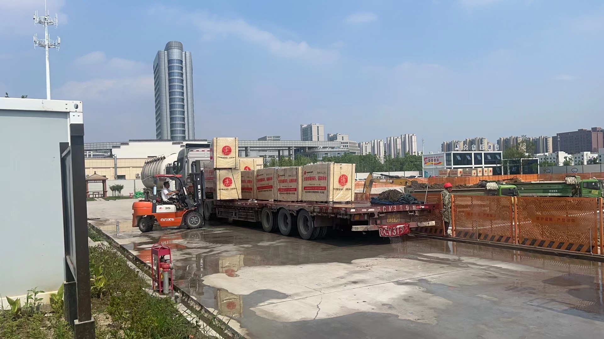 微信图片_20240523142055.jpg