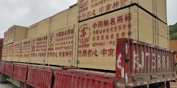 05c334902bbf73f54a2bdd3ba11d8cf 拷贝.jpg 05c334902bbf73f54a2bdd3ba11d8cf 拷贝.jpg