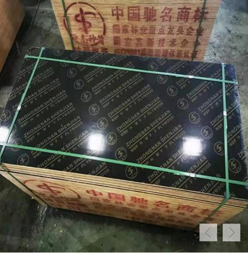 武汉欧总采购覆膜板 已安排发货