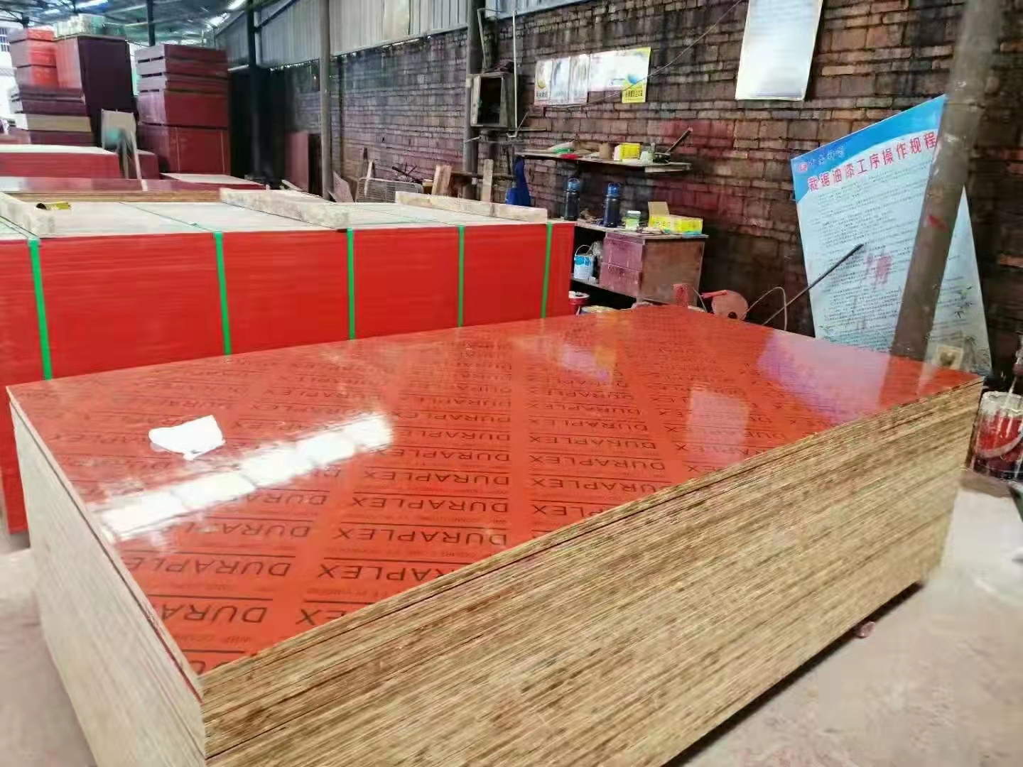 微信图片_20230321085842.jpg 微信图片_20230321085842.jpg