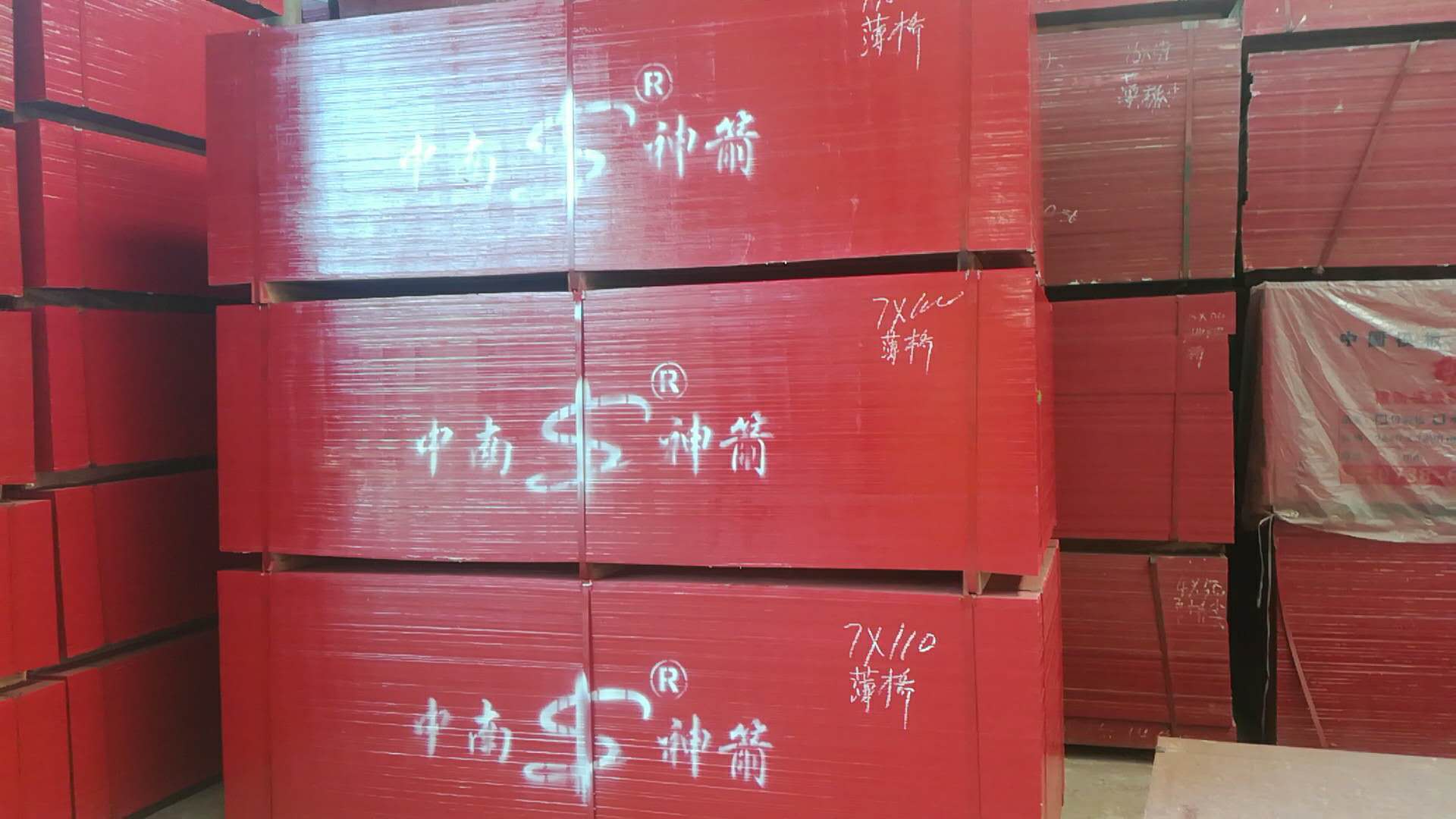 微信图片_20180821153715.jpg 微信图片_20180821153715.jpg