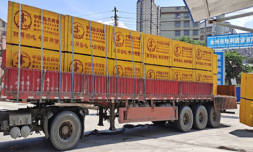 bfc543f84da86415090640edc2dda7d 拷贝.jpg
