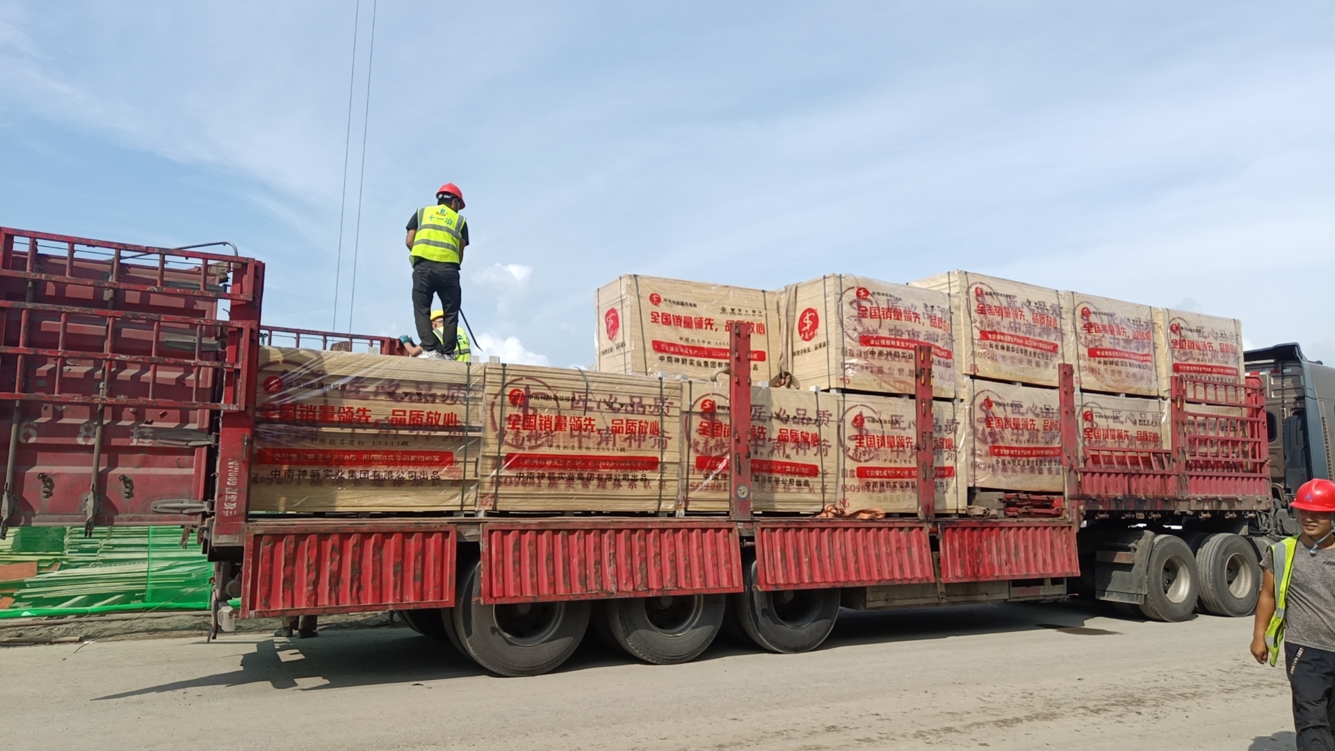 微信图片_20240523135631.jpg 微信图片_20240523135631.jpg